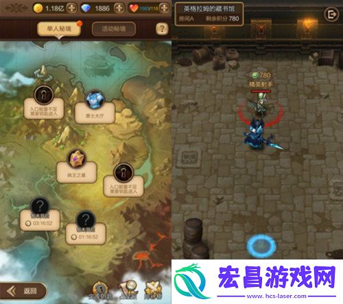 再也不用担心一个人天命传说秘境玩法终结孤单