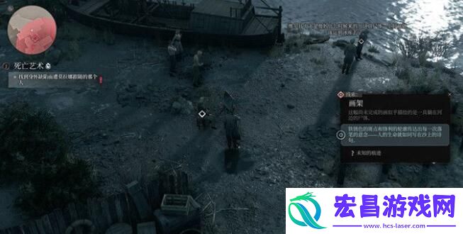 奇唤士死亡艺术支线线索收集攻略
