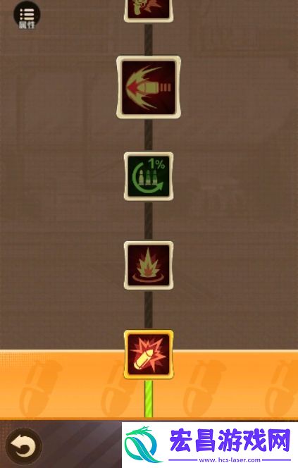 向僵尸开炮武器加点流派怎么选