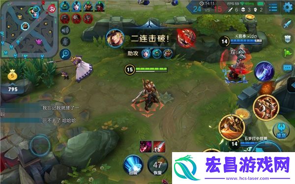 射手中的王者