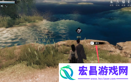下一站江湖2居民的委托任务怎么做