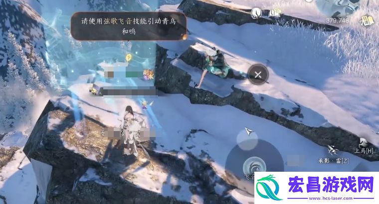 逆水寒灵枢石头如何获取