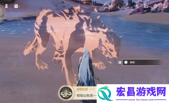 鸣潮明知山有虎成就达成方法