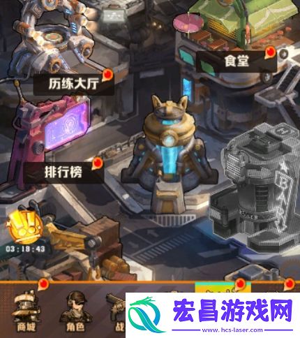 向僵尸开炮研究所是什么