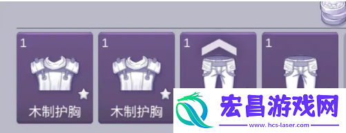 阿瑞斯病毒2血蝗虫怎么攻打