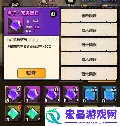 向僵尸开炮有多少关