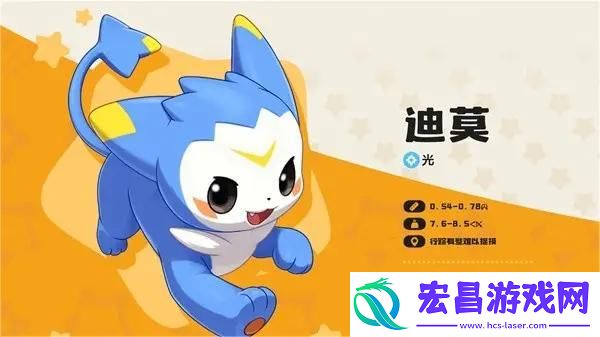 洛克王国世界怎么快速升级