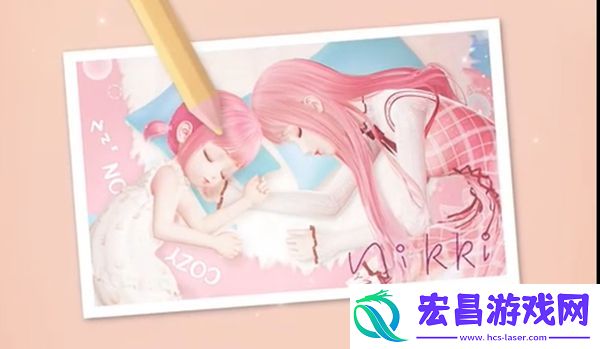 闪耀暖暖童梦家园怎么玩