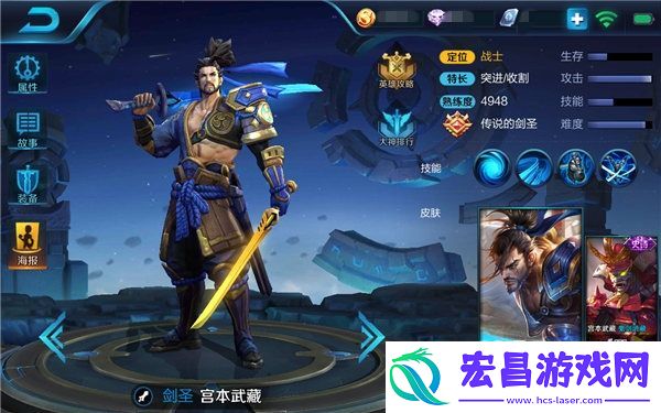 学会这几招