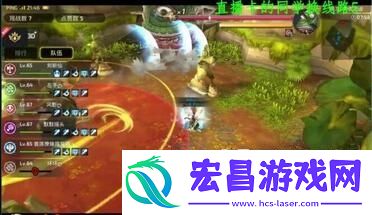 龙之谷手游绿龙3攻略