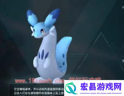 幻兽帕鲁疾旋鼬死了多久刷新