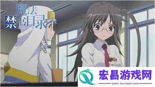 魔法禁书目录​手游​幽灵眼镜娘​风斩冰华解介绍