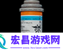 和平精英止疼药有什么用和平精英止疼药属性介绍