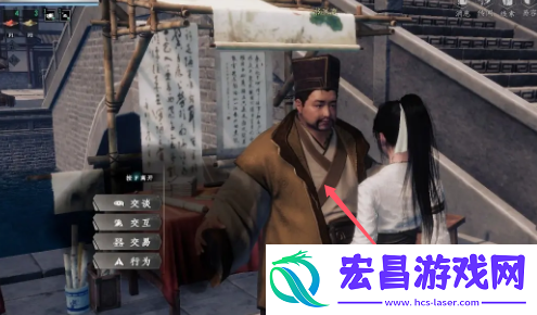 下一站江湖2言家身份怎么获得