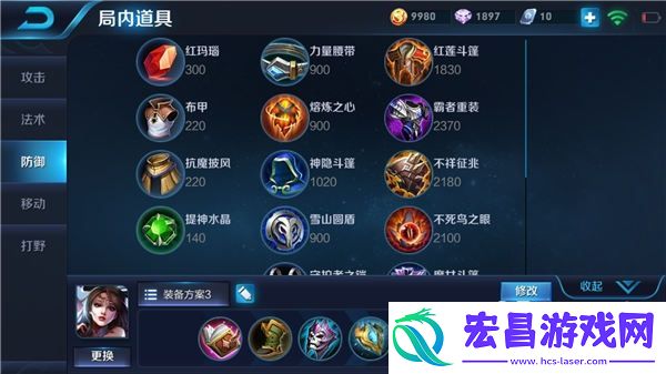 以一打五有何难处
