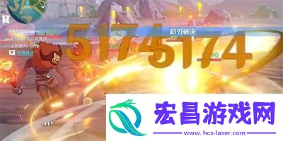原神怒华连迹任务怎么做