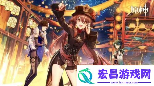 原神2024年6月25日兑换码分享
