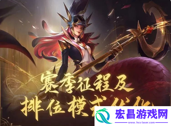 英雄联盟手游绯金鲛灵娜美皮肤怎么样