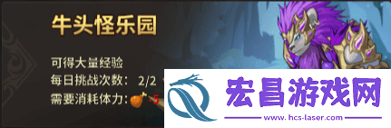 动物大联盟如何堆战力