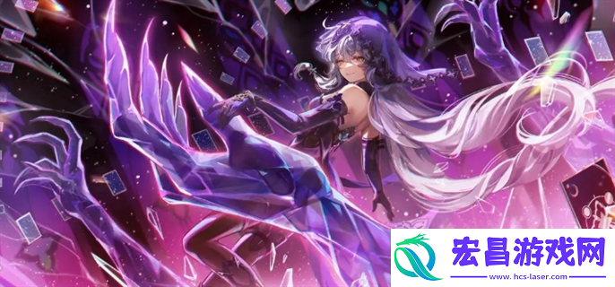 崩坏星穹铁道2.3版本什么时候更新