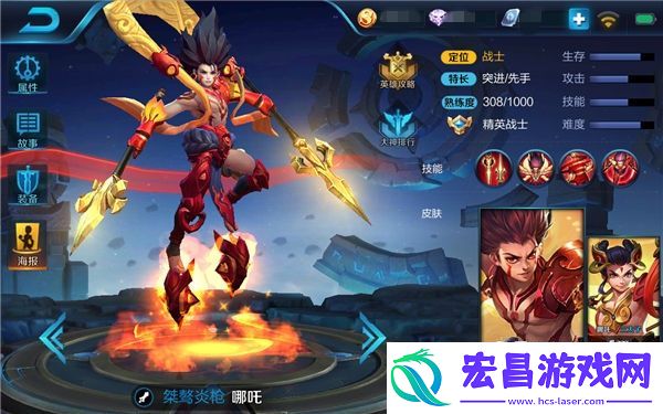 这个阵容让鲁班七号持续输出无限能量