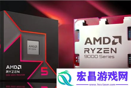 锐龙9600x多少钱