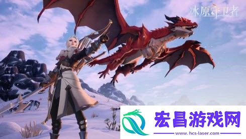 冰原守卫者博克村地宫怎么进