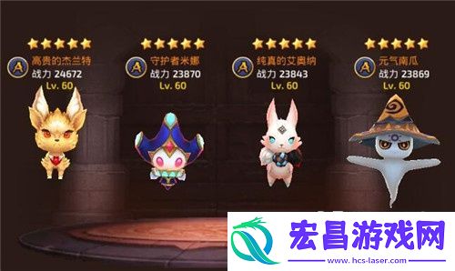 龙之谷如何获得升星水