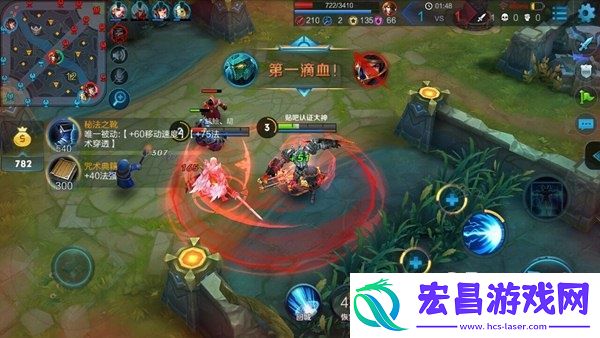 墨子备战的正确方式