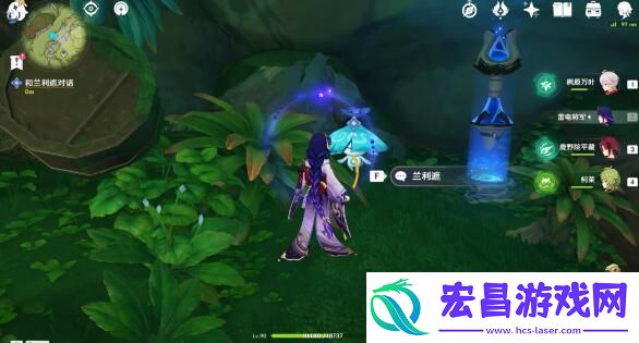 原神吉祥具书攻略大全