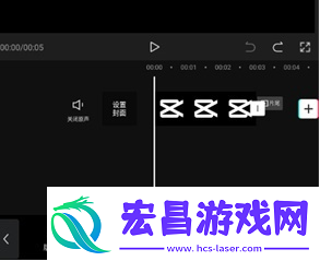 加字幕配音方法介绍
