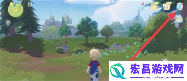 心动小镇友情手账解锁方法