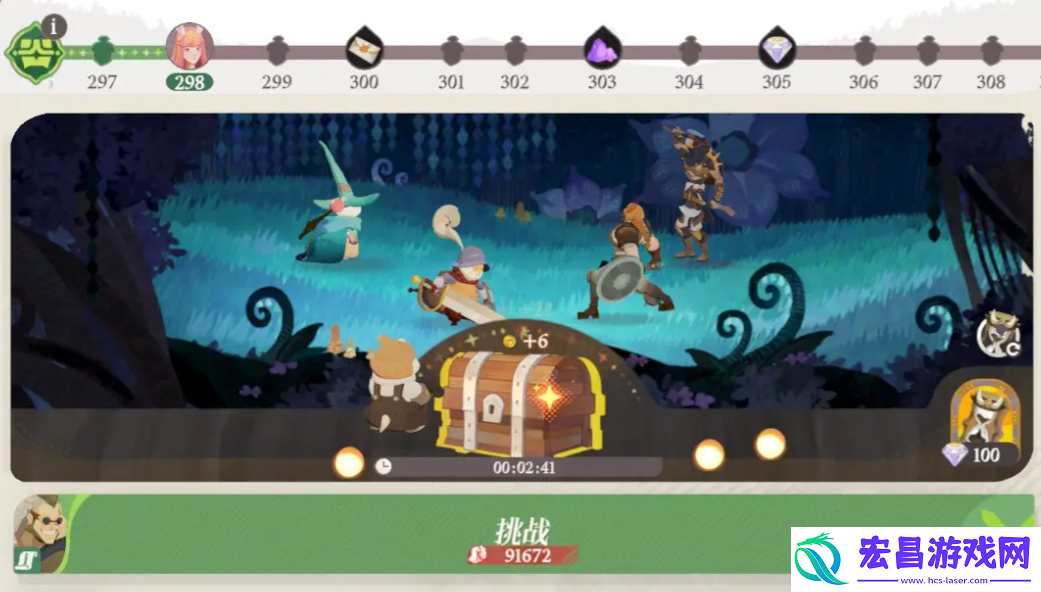 剑与远征2启程薄暮丛林5怎么进
