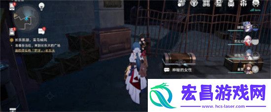 崩坏星穹铁道宝箱魔术师任务怎么做