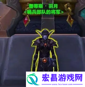 魔兽世界正式服翡翠梦境任务在哪接