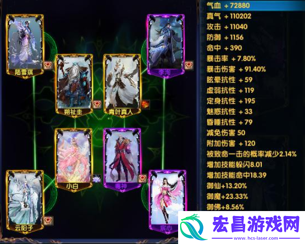 诛仙2阵灵碎片获取攻略