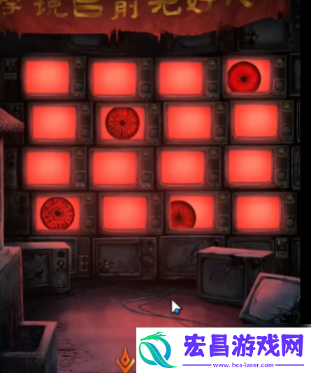 纸嫁衣7卿不负第五章