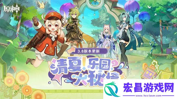 原神wiki官网入口地址链接