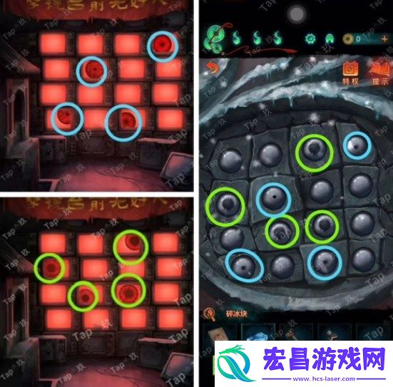 纸嫁衣7卿不负第五章怎么通关