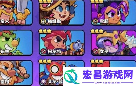 爆裂小队最强阵容搭配方案介绍