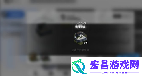 明日方舟生息演算怎么速刷