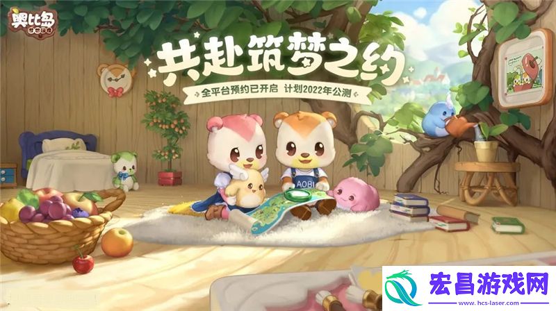 奥比岛黄宝石套装获得方法