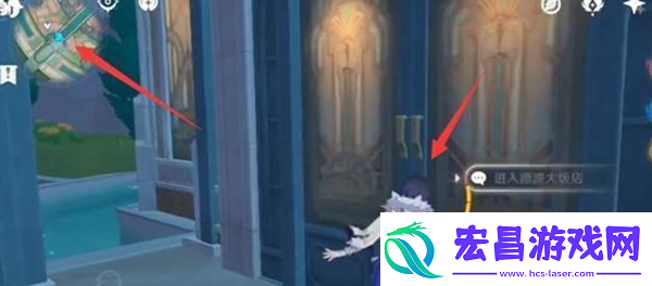 原神缤纷马卡龙食谱怎么获得
