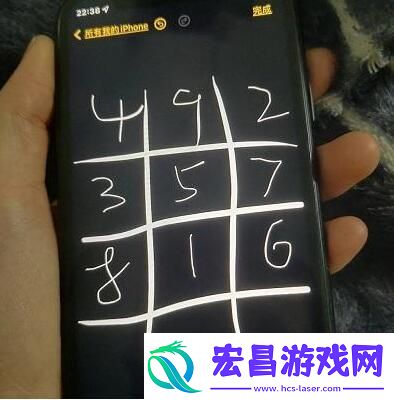 纸嫁衣3鸳鸯债九宫格攻略