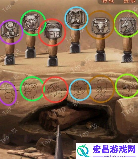 纸嫁衣7卿不负第五章怎么通关