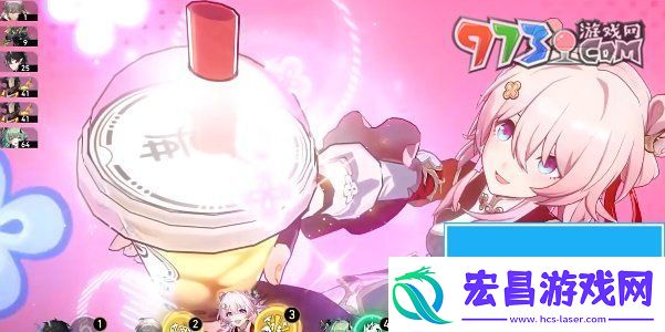 崩坏星穹铁道2.4版本就是地道成就怎么获得