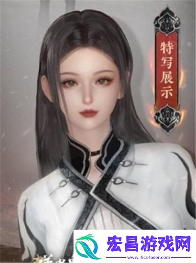 永劫无间联动时装获得方法介绍