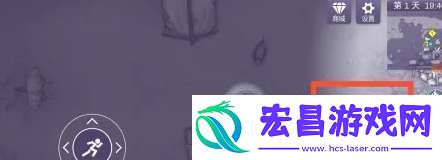 阿瑞斯病毒2熔炉怎么添加燃料