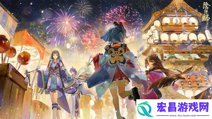阴阳师遥念烟烟罗追忆绘卷怎么玩