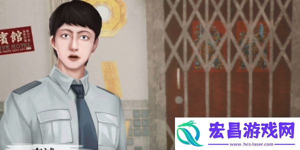 猛鬼大厦一楼的锁匠全结局攻略
